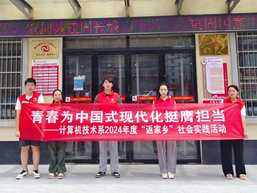 图片8.jpg