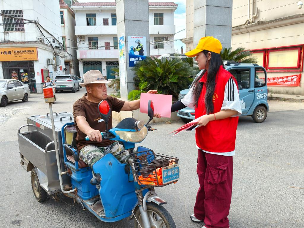 图片1.jpg