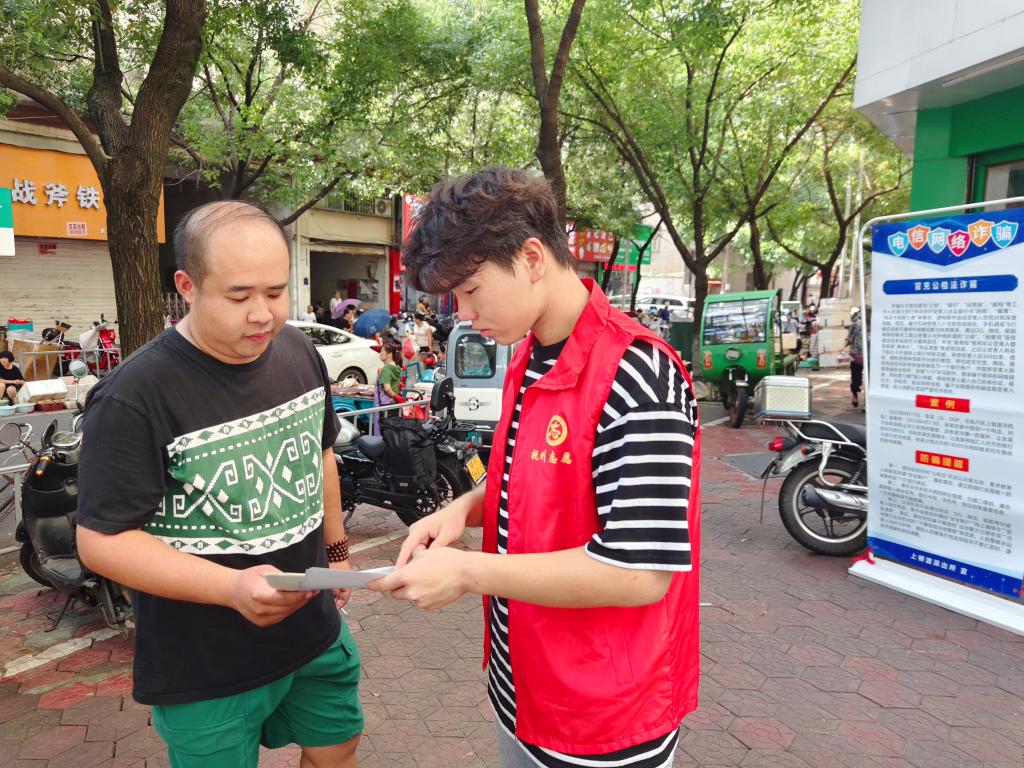 图片2.jpg
