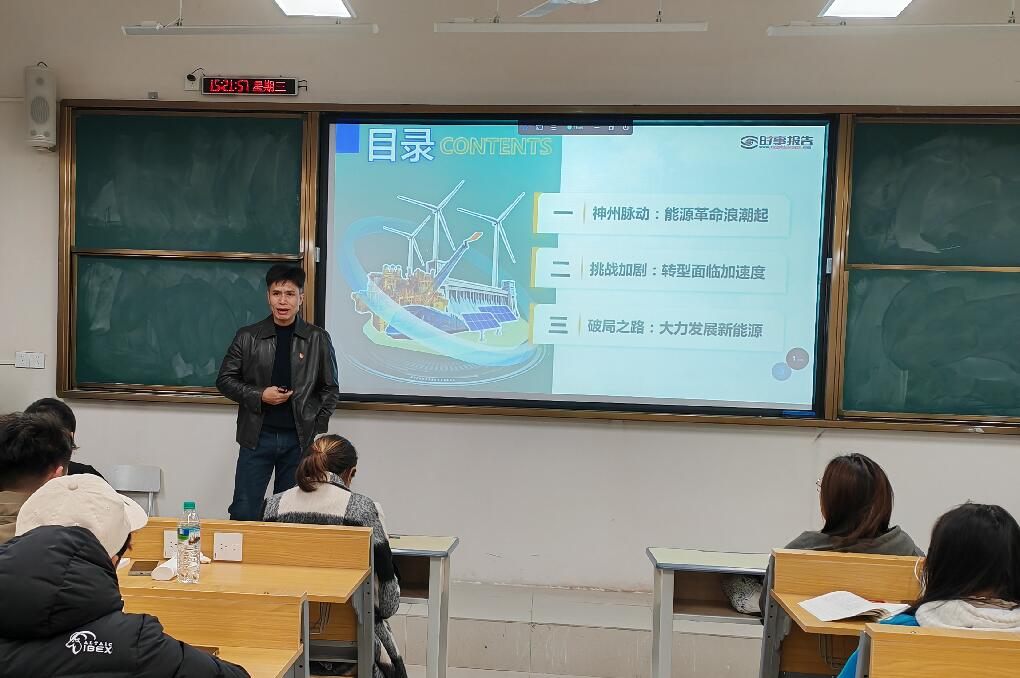 QQ截图20241227151216.jpg
