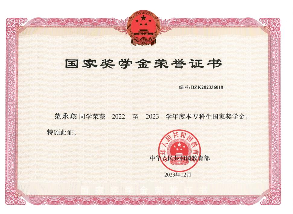 image2.png