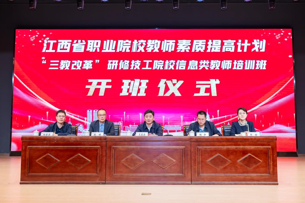 微信图片_20250424095837.jpg
