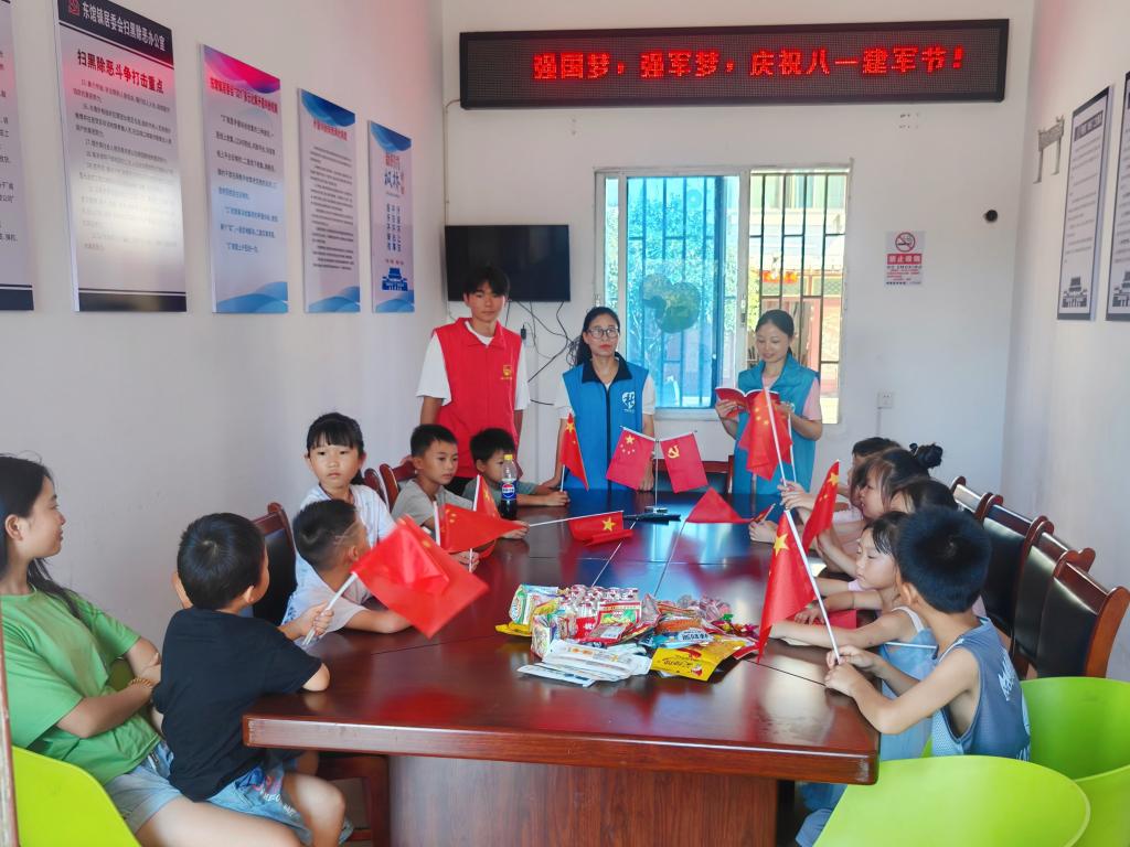 图片5.jpg